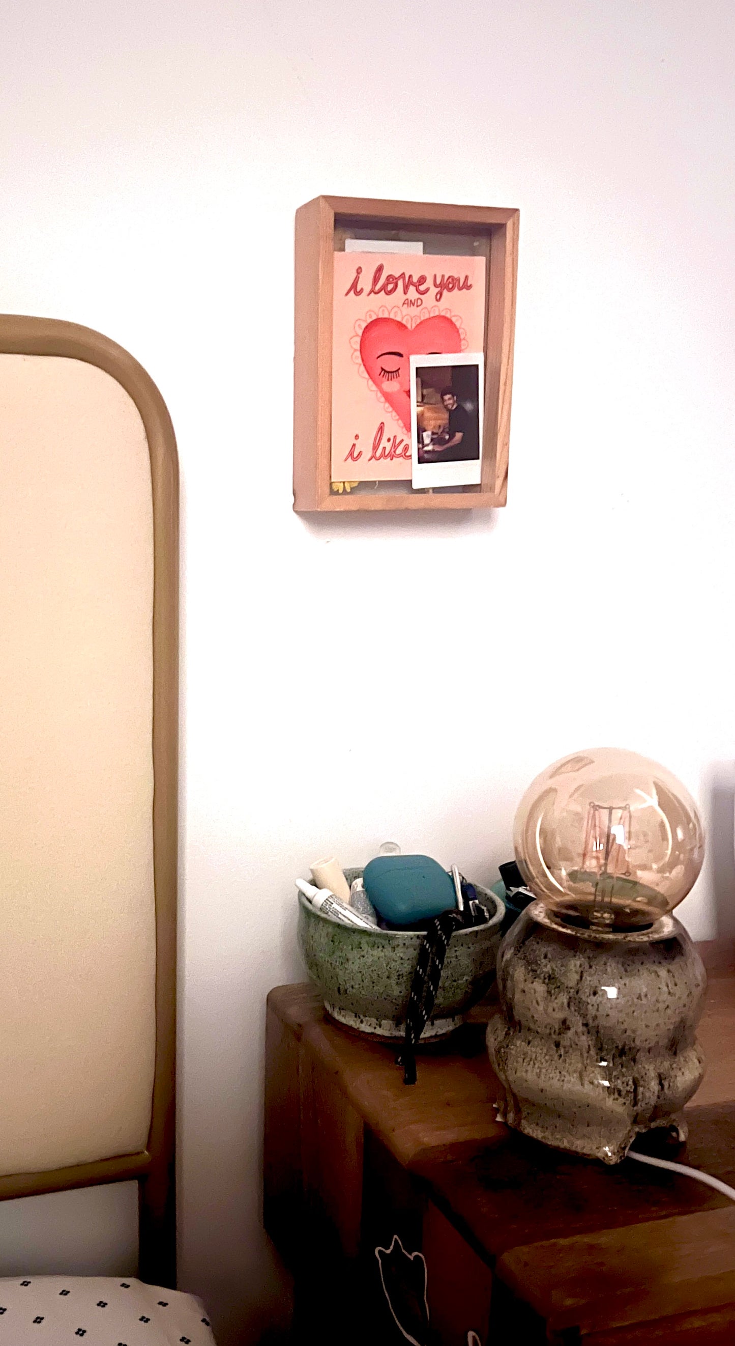 Beige table lamp